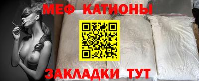 таблы Бугуруслан