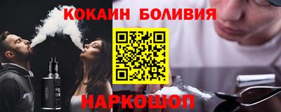 таблы Бугуруслан