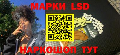 таблы Бугуруслан