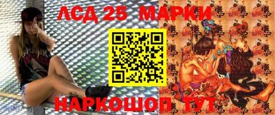 герыч Бузулук