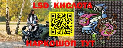 таблы Бугуруслан
