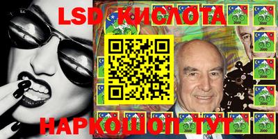 таблы Бугуруслан