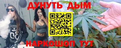 таблы Бугуруслан
