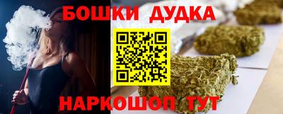 герыч Бузулук