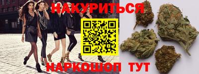 герыч Бузулук