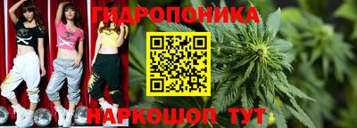 таблы Бугуруслан