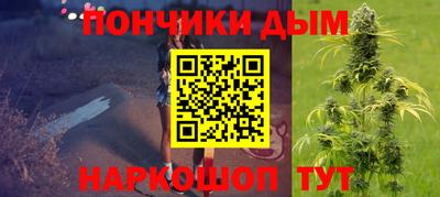 герыч Бузулук