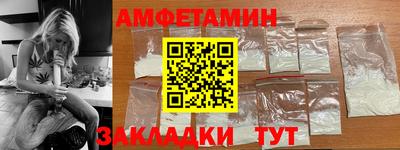 герыч Бузулук
