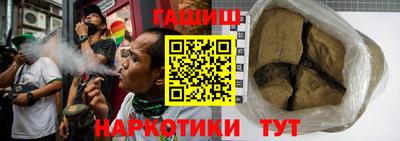 герыч Бузулук