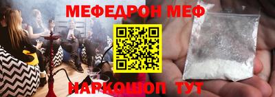 герыч Бузулук