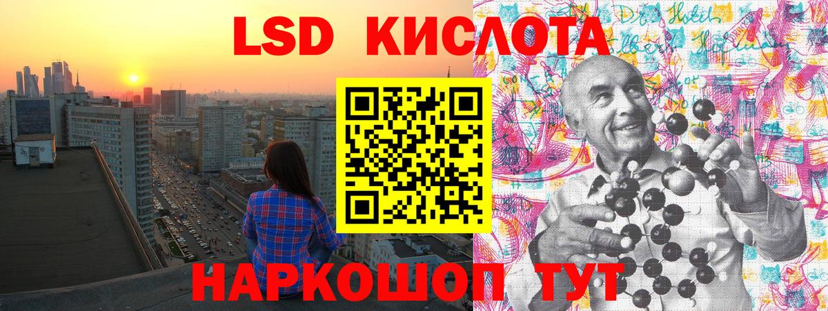 Марки 25I-NBOMe  Марки NBOMe 1,5мг  Вход с VPN  Марки NBOMe 1,5мг  Топки 
